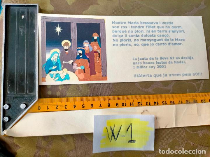 Postkarten: OFERTAS X LOTES FELICITACION NAVIDADE&Ntilde;A POSTALES NAVIDAD &Oacute; CHRISTMAS &Oacute; DECORACION PARA PORTAL BELEN