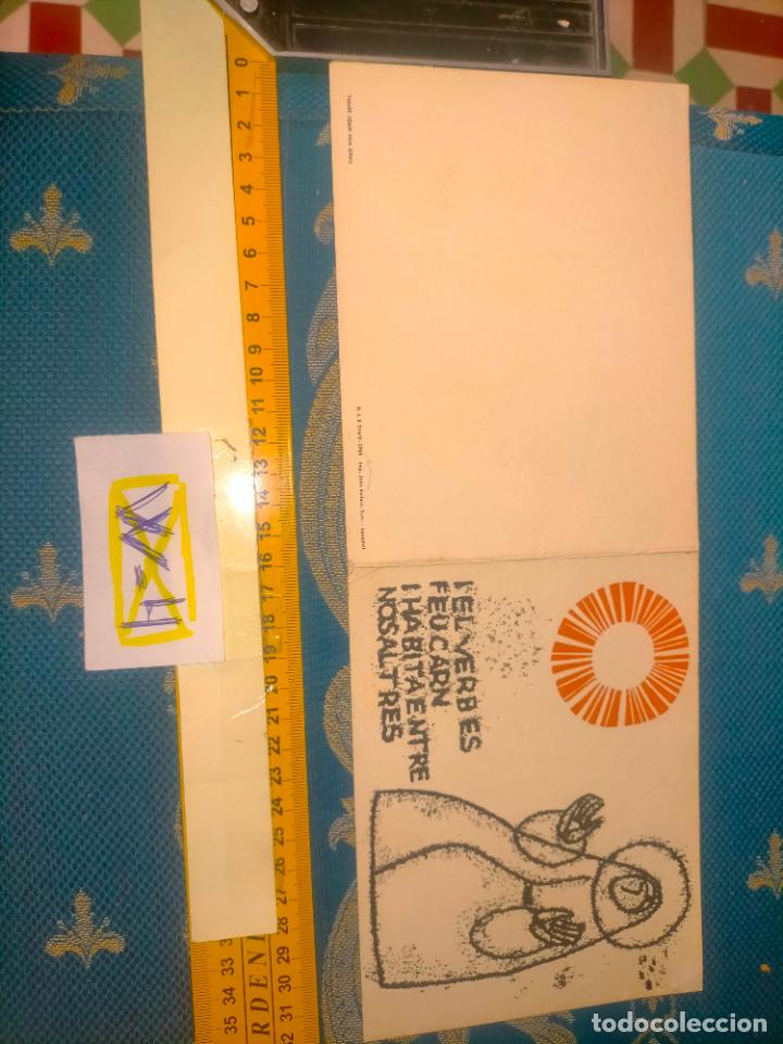 Postcards: OFERTAS X LOTES FELICITACION NAVIDADE&Ntilde;A POSTALES NAVIDAD &Oacute; CHRISTMAS &Oacute; DECORACION PARA PORTAL BELEN