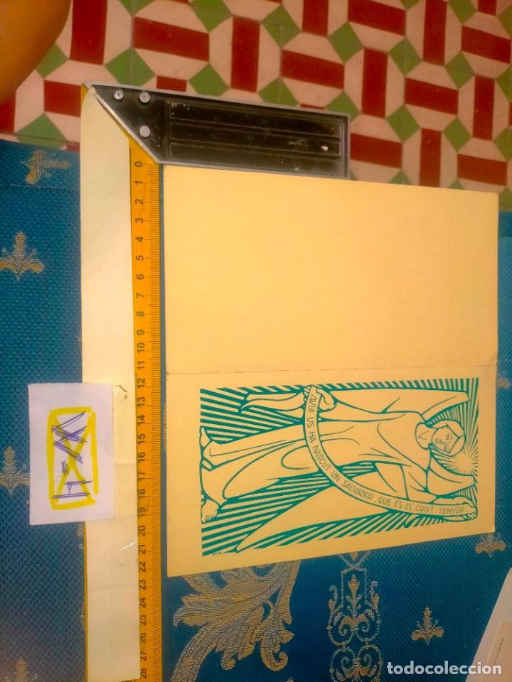 Postcards: OFERTAS X LOTES FELICITACION NAVIDADE&Ntilde;A POSTALES NAVIDAD &Oacute; CHRISTMAS &Oacute; DECORACION PARA PORTAL BELEN