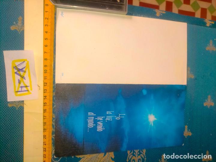 Postcards: OFERTAS X LOTES FELICITACION NAVIDADE&Ntilde;A POSTALES NAVIDAD &Oacute; CHRISTMAS &Oacute; DECORACION PARA PORTAL BELEN