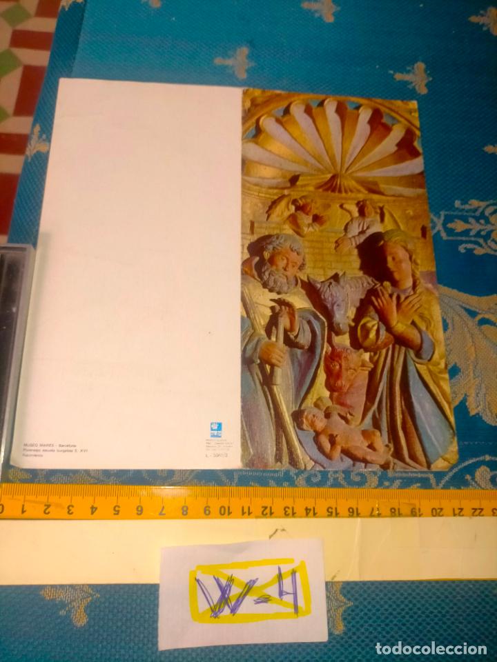 Postcards: OFERTAS X LOTES FELICITACION NAVIDADE&Ntilde;A POSTALES NAVIDAD &Oacute; CHRISTMAS &Oacute; DECORACION PARA PORTAL BELEN