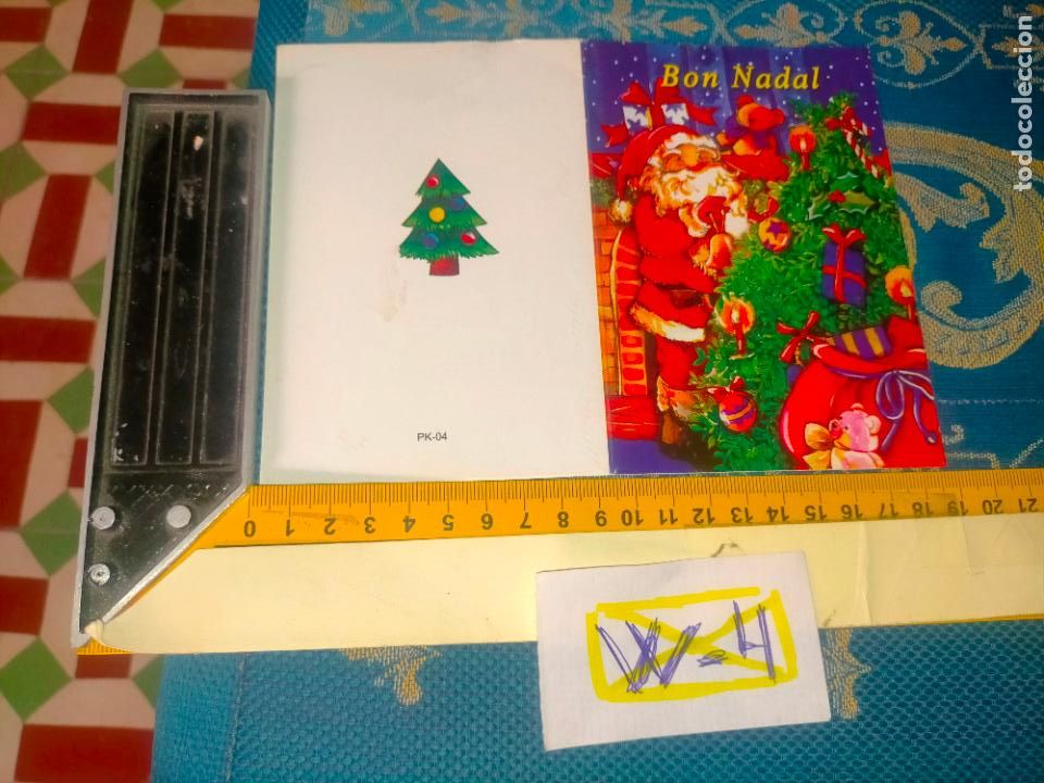Postcards: OFERTAS X LOTES FELICITACION NAVIDADE&Ntilde;A POSTALES NAVIDAD &Oacute; CHRISTMAS &Oacute; DECORACION PARA PORTAL BELEN