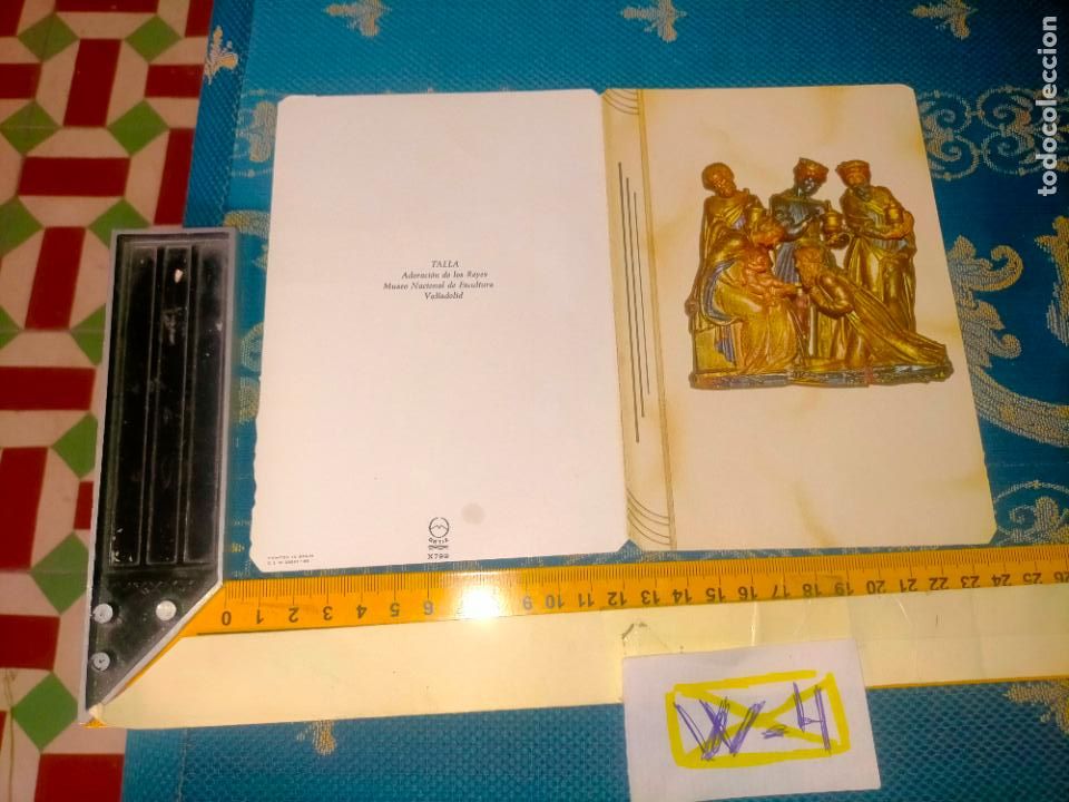 Postkarten: OFERTAS X LOTES FELICITACION NAVIDADE&Ntilde;A POSTALES NAVIDAD &Oacute; CHRISTMAS &Oacute; DECORACION PARA PORTAL BELEN