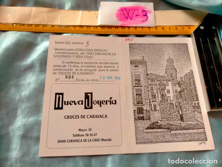 Postales: OFERTAS X LOTES FELICITACION NAVIDADE&Ntilde;A POSTALES NAVIDAD &Oacute; CHRISTMAS &Oacute; DECORACION PARA PORTAL BELEN