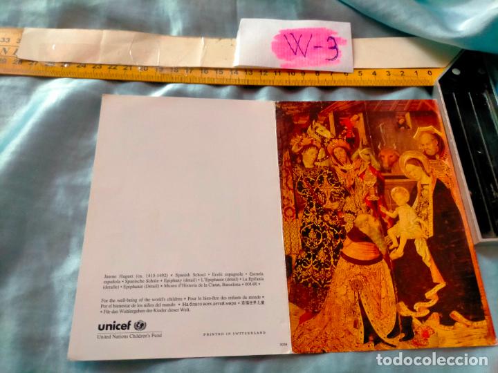 Postales: OFERTAS X LOTES FELICITACION NAVIDADE&Ntilde;A POSTALES NAVIDAD &Oacute; CHRISTMAS &Oacute; DECORACION PARA PORTAL BELEN