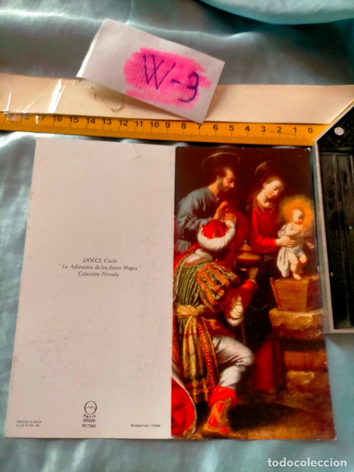 Postales: OFERTAS X LOTES FELICITACION NAVIDADE&Ntilde;A POSTALES NAVIDAD &Oacute; CHRISTMAS &Oacute; DECORACION PARA PORTAL BELEN