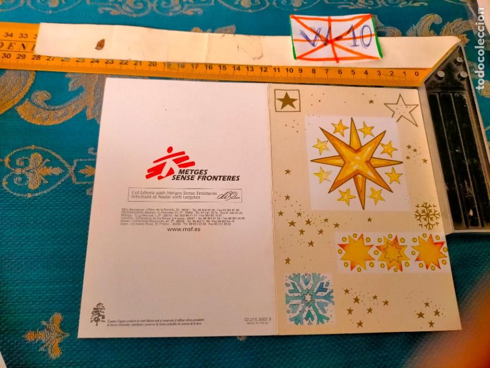 Postcards: OFERTAS X LOTES FELICITACION NAVIDADE&Ntilde;A -