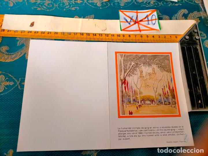 Postcards: OFERTAS X LOTES FELICITACION NAVIDADE&Ntilde;A -