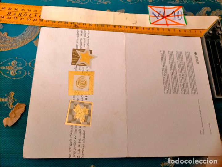 Postcards: OFERTAS X LOTES FELICITACION NAVIDADE&Ntilde;A - publicidad aymar