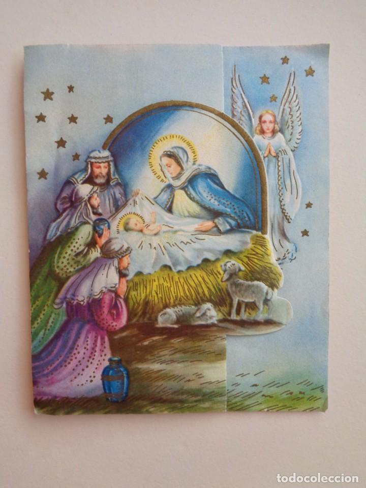 Postales: PRECIOSA TARJETA DE FELICITACION DE NAVIDAD QUE SE ABRE. PUBLICIDAD ALMACENES CARMELO OROZCO, 1957