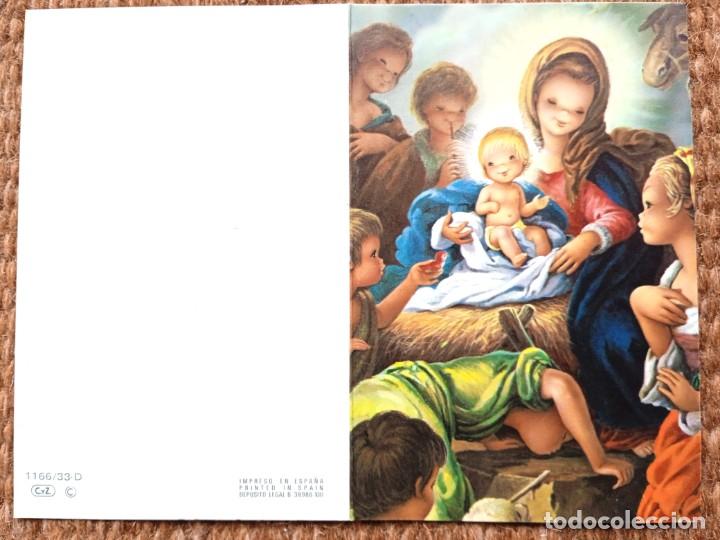 Postales: TARJETA DE NAVIDAD - belen - nacimiento