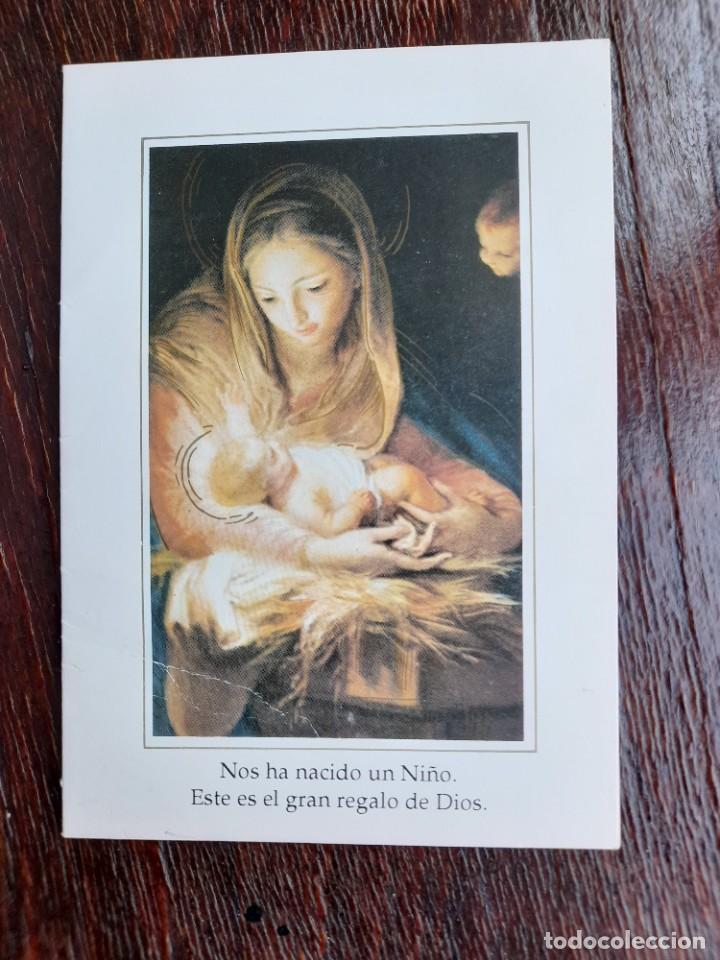 Postales: Navidad 2005 nos ha nacido un ni&ntilde;o este es el gran regalo de Dios