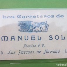 Postales: TARJETA AGUINALDO-FELICITACION NAVIDAD LOS CARRETEROS , MUY RARA. Lote 349879199