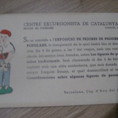 Postales: ANTIGUA TARJETA INVITACION EXPOSICION FIGURAS PESEBRE BELEN 1936 CENTRE EXCURSIONISTA DE CATALUNYA. Lote 366360331