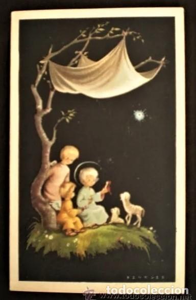 Postcards: 6002Y - ANGELITOS - EDICIONES LT SERIE 91 N&ordm;4- DIPTICA - 10,8X6,5 CM - ILUSTRA BENAGES