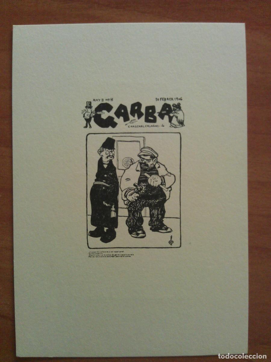 Postales: &Ccedil;ARBA : POSTAL NAVIDE&Ntilde;A - 1979 - Foto 1