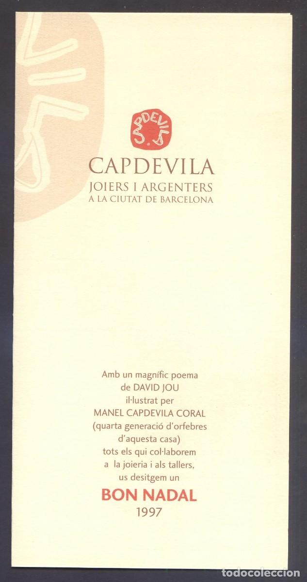 Postcards: Felicitaci&oacute;n de Navidad 1997. Artista *Manel Capdevila* D&iacute;ptico 206x103 mms.