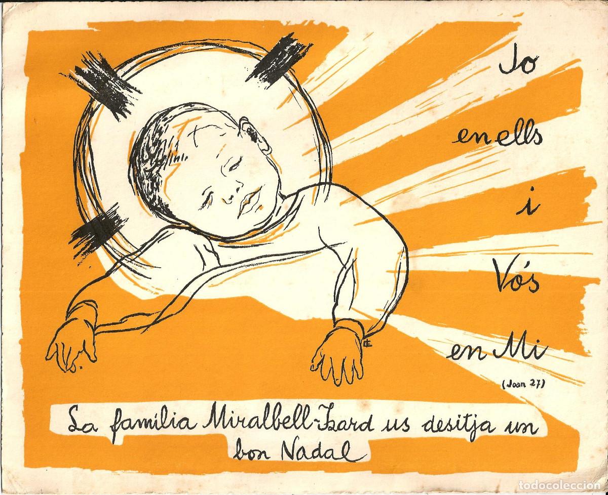 Postales: FELICITACION NAVIDAD FAMILIAR *EL SUE&Ntilde;O DEL NI&Ntilde;O JESUS* - GRANDE 24,5X20 CMS