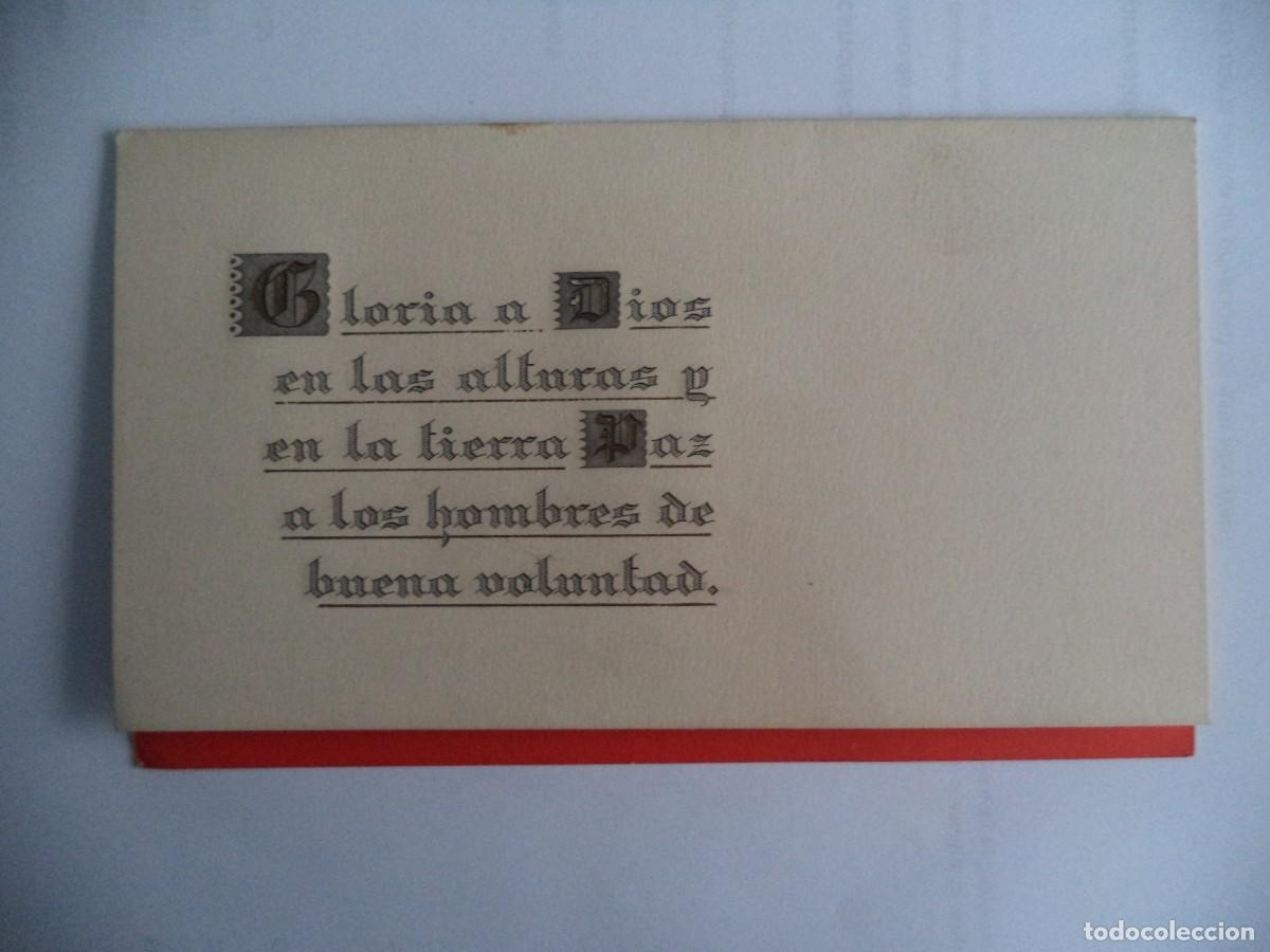 Postales: Postal de Navidad - Foto 1