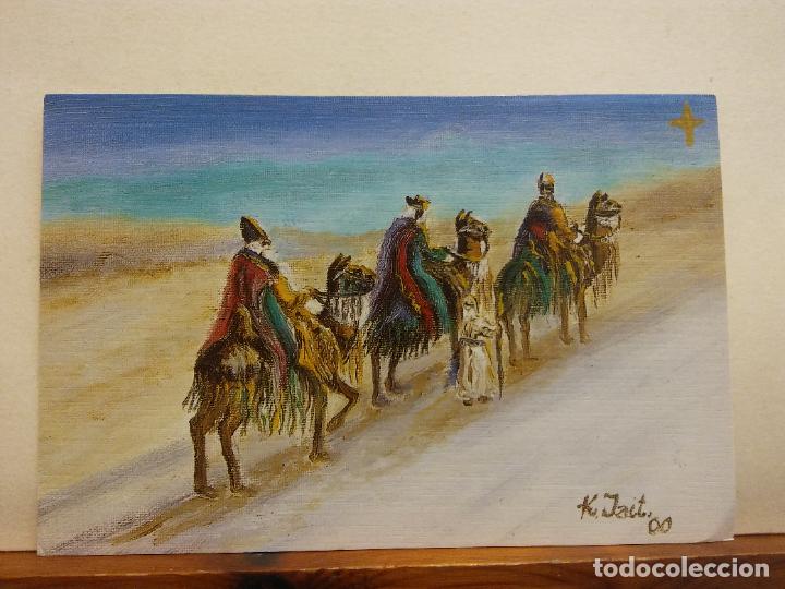 Cartoline: LOS REYES MAGOS. BONITA TARJETA. D&Iacute;PTICO. NO CIRCULADA
