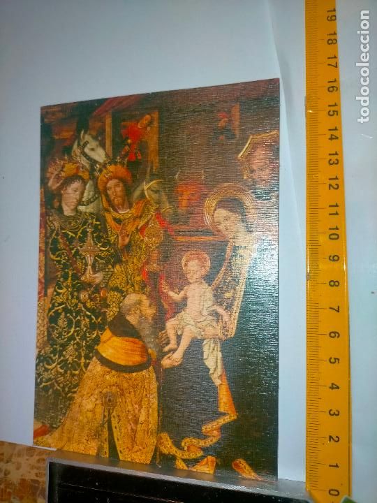 Cartes Postales: felicitacion de navidad , postal navide&ntilde;a diptico . OFERTA POR LOTES - PORTAL DE BELEN NACIMIENTO