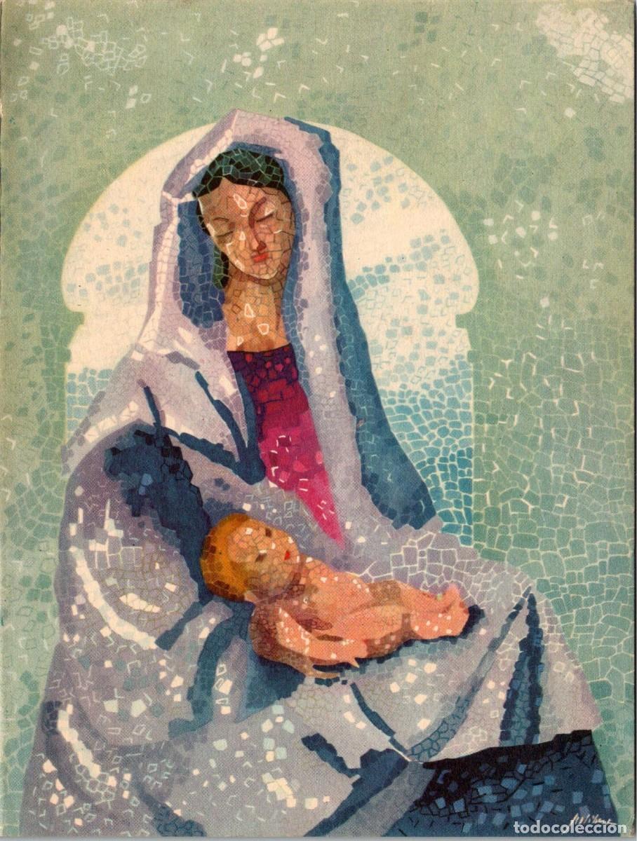 Postales: La Virgen y el Ni&ntilde;o - Dib. Julibert ef. mosaico - Oasis de Martorell - 1962 - D&iacute;ptico 158x119mm