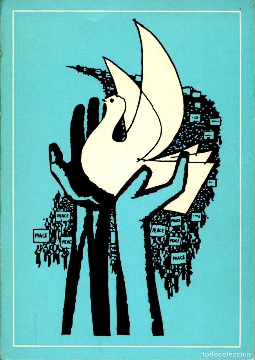 Postales: PAZ - Federaci&oacute;n Democr&aacute;tica Internacional de Mujeres -Alemania del Este - D&iacute;ptico 149x105mm plegado