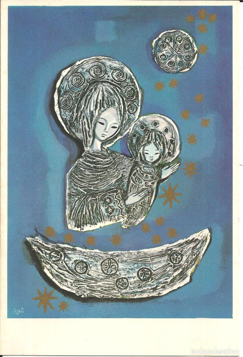 Postkarten: FELICITACION NAVIDAD *ROSER AGELL* - LA VIRGEN Y EL NI&Ntilde;O - EDIC. KINKE 3000/6 - DIPTICA, 21X14 CM