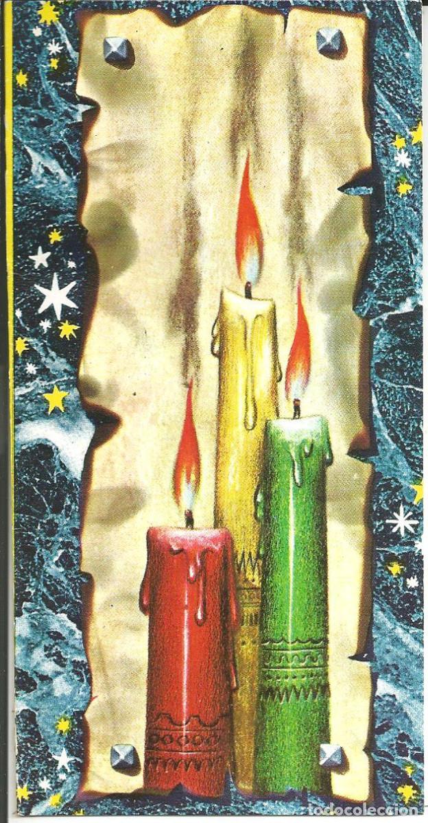 Postales: FELICITACION NAVIDAD *VELAS NAVIDE&Ntilde;AS* - VIKINGO 4006 - DIPTICA, 15X8 CM - A&Ntilde;O 1967