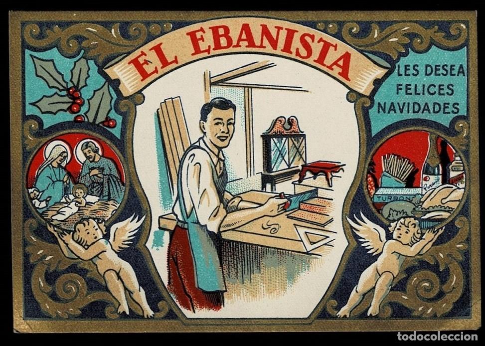 Postales: 2097U - EL EBANISTA LES DESEA FELICES NAVIDADES - 12,5X8,5 CM -VCO- SELLO EN REVERSO