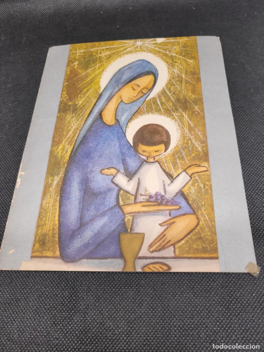 Postales: Felicitaci&oacute;n de Navidad CODORNIU 1943 A33 - Foto 1