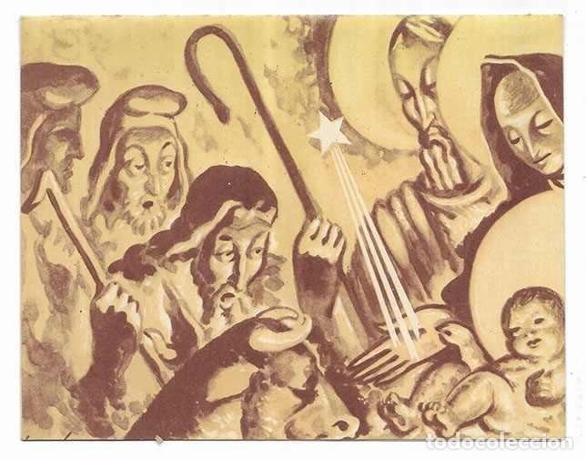 Postales: Felicitacion / Nadala. Reclamos Jules Gerzon, S.A. 1955