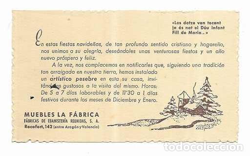 Postales: Felicitacion / Nadala. Muebles La F&aacute;brica S/F (1950)