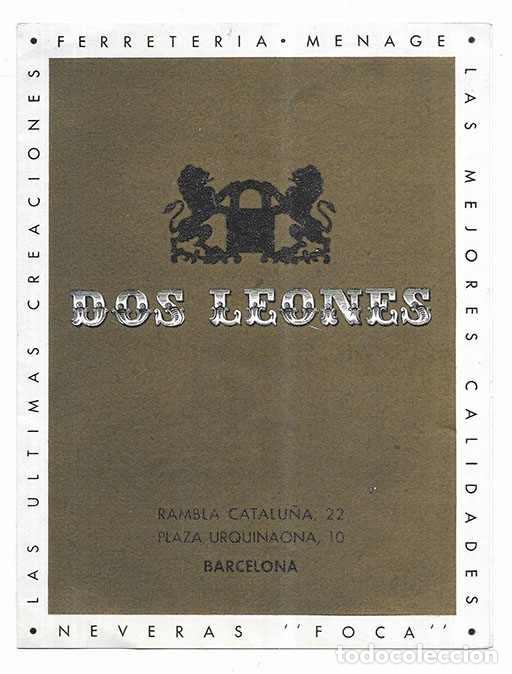 Postais: Felicitacion / Nadala. Ferreteria Dos Leones Ynglada y Barris 1951-1952