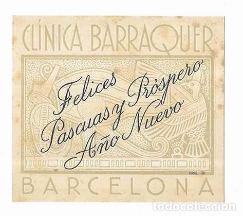Postales: Felicitacion / Nadala. Cl&igrave;nica Barraquer S/F (1950) + Sobre