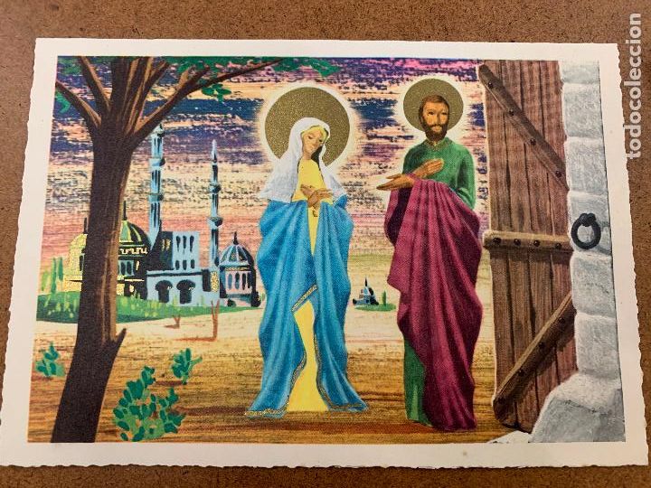 Postcards: Preciosa postal navidad. Ilustra M.Lluch, diptico, sin escribir. leer descripcion y medidas