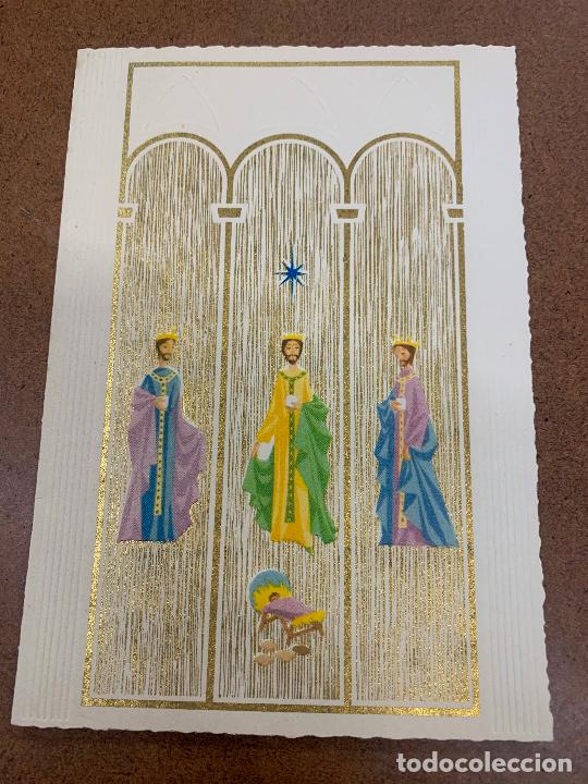 Postcards: Preciosa postal navidad. Desconocemos ilustrador, diptico, sin escribir. leer descripcion y medidas