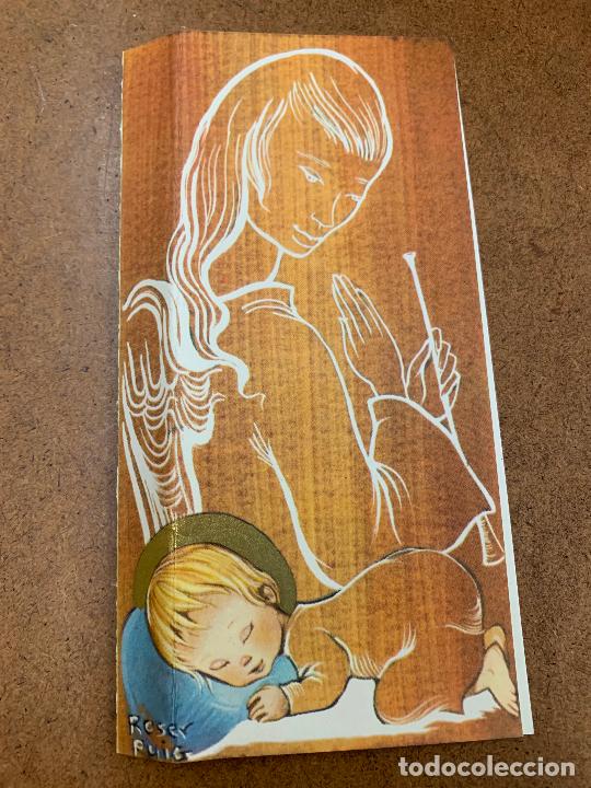 Postcards: Preciosa postal navidad. diptico sin escribir. leer descripcion y medidas