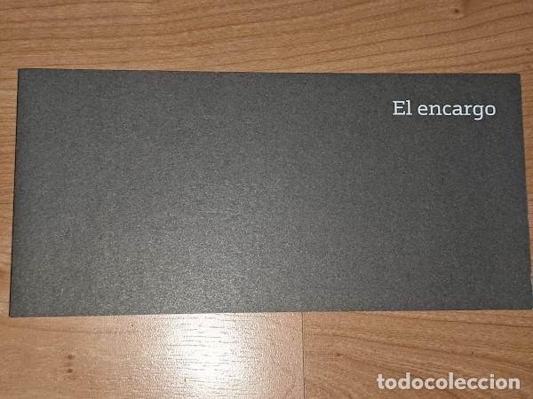 Postais: POSTAL NAVIDE&Ntilde;A &laquo;BANKINTER&raquo; 2007