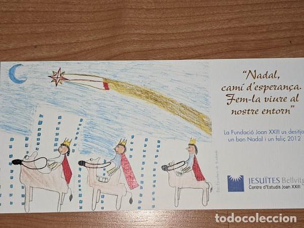 Postcards: POSTAL NAVIDE&Ntilde;A &laquo;CENTRE D'ESTUDIS JOAN XXIII&raquo;