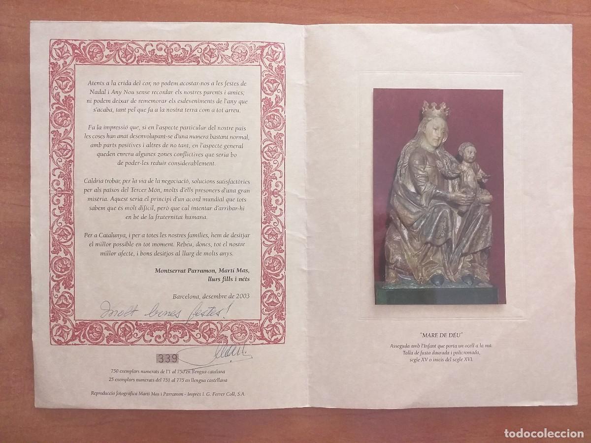 Postales: CUIDADA Y ELEGANTE NADALA EN CATAL&Aacute;N - Foto 1