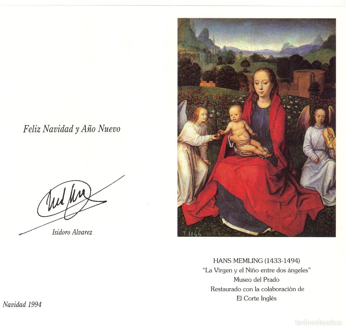 Postales: Felicitaci&oacute;n de Navidad El Corte Ingles. Patrocinador del Museo del Prado. Diciembre 1994.
