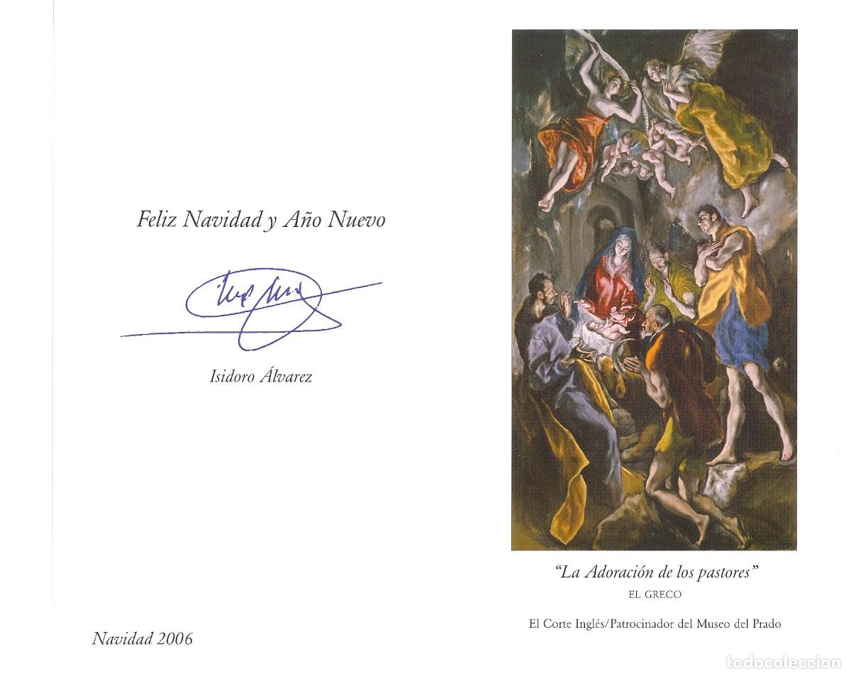 Postales: Felicitaci&oacute;n de Navidad El Corte Ingles. Patrocinador del Museo del Prado. Diciembre 2006.