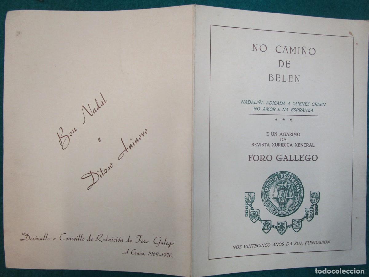 Postais: TARJETA NAVIDAD 1969/70 DE LA REVISTA ' FORO GALLEGO ' CON POESIA DE RAMON CABANILLAS + INFO