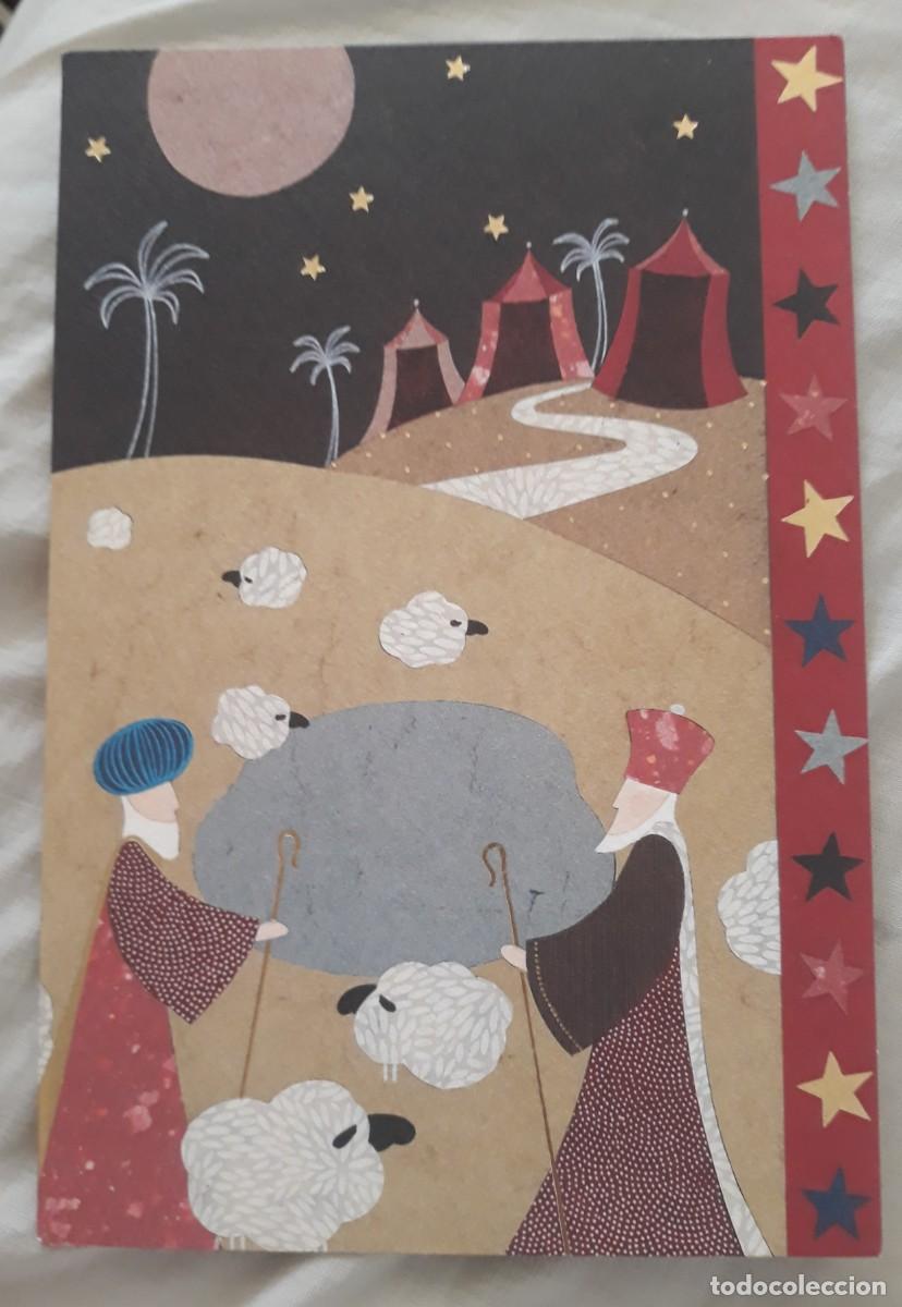 Postales: -84716 POSTAL PINTURA NAVIDAD, PASTORES HACIA BELEN, UNICEF
