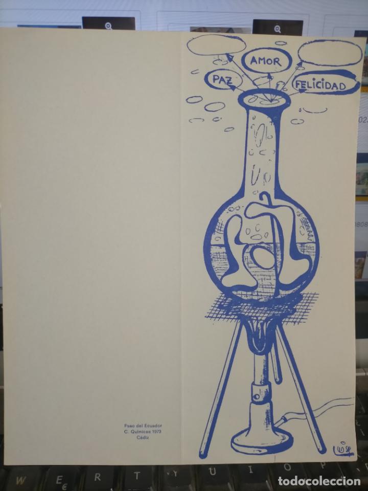 Cartes Postales: EL PASO DEL ECUADOR CADIZ 1973 FELICITACION TARJETA SIN ESCRIBIR C/QUIMICAS