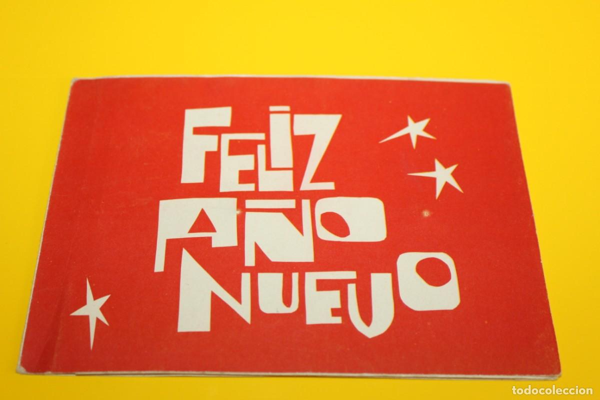 Postcards: RARA POSTAL NAVIDAD BRINDANDO CON MOVIMIENTO ESCRITA