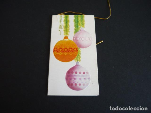Postcards: FELICITACION NAVIDAD SIN ILUSTRADOR 8,5 X 4,5 CMTS