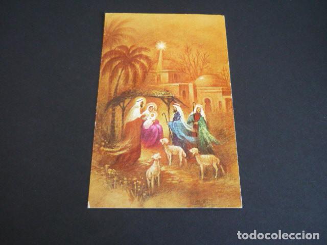 Postais: FELICITACION NAVIDAD SIN ILUSTRADOR 13 X 8 CMTS