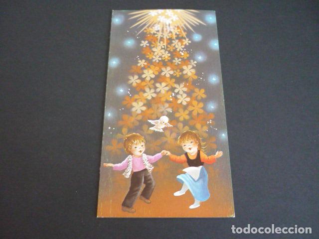 Postkarten: FELICITACION NAVIDAD SIN ILUSTRADOR 16 X 8 CMTS
